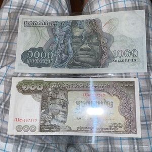 High Denomination World Currency from Cambodge!